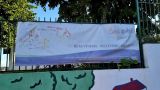 27062025 bilja sl8